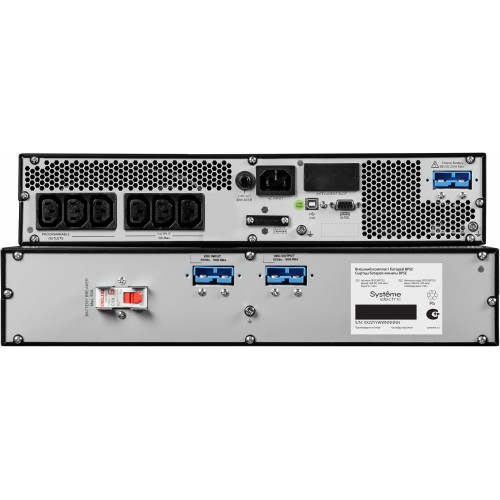 Источник бесперебойного питания Systeme Electriс SRV SRVSE1KRTXLI 900Вт 1000ВА черный