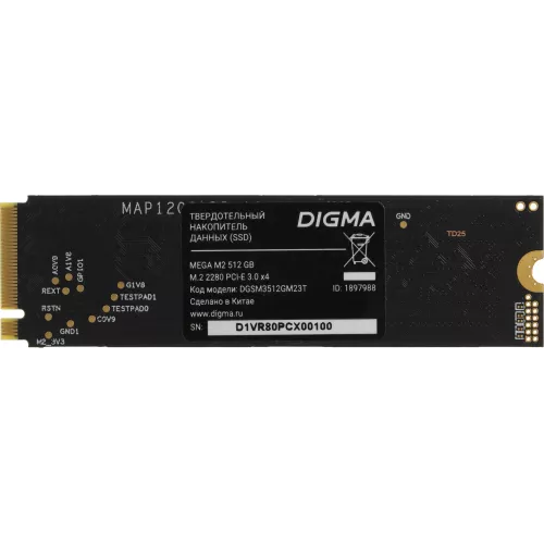 Накопитель SSD Digma PCIe 3.0 x4 512GB DGSM3512GM23T Mega M2 M.2 2280