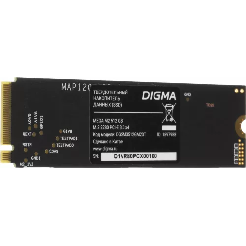 Накопитель SSD Digma PCIe 3.0 x4 512GB DGSM3512GM23T Mega M2 M.2 2280
