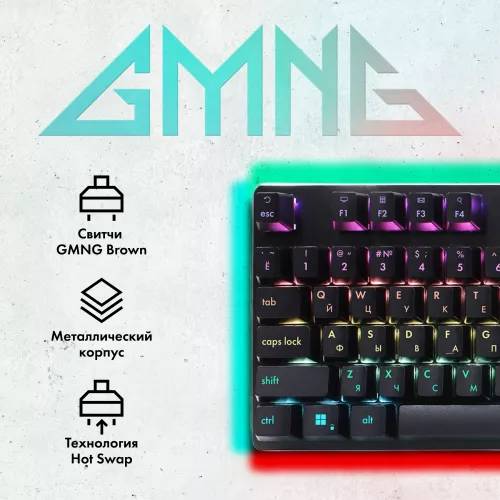 Клавиатура GMNG GG-KB765XP механическая черный USB Multimedia for gamer LED (1901096) кабель 1.8м
