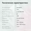 Клавиатура GMNG GG-KB765XP механическая черный USB Multimedia for gamer LED (1901096) кабель 1.8м