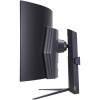 Монитор LG 44.5" UltraGear 45GR95QE-B черный OLED LED 21:9 HDMI матовая HAS Piv 1500000:1 1000cd 178гр/178гр 3440x1440 240Hz G-Sync FreeSync Premium DP SPDIF WQ USB 10.9кг