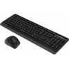 Клавиатура + мышь A4Tech Fstyler FGS1035Q клав:черный/серый мышь:черный/серый USB беспроводная Multimedia (FGS1035Q GREY)