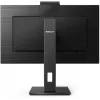 Монитор Philips 27" B Line 275B1H черный IPS LED 16:9 DVI HDMI M/M Cam матовая HAS Piv 350cd 178гр/178гр 2560x1440 75Hz DP QHD USB 6.42кг