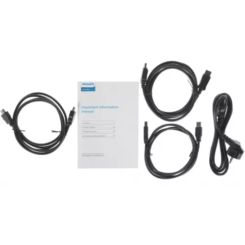 Монитор Philips 27" B Line 275B1H черный IPS LED 16:9 DVI HDMI M/M Cam матовая HAS Piv 350cd 178гр/178гр 2560x1440 75Hz DP QHD USB 6.42кг