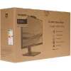 Монитор Philips 27" B Line 275B1H черный IPS LED 16:9 DVI HDMI M/M Cam матовая HAS Piv 350cd 178гр/178гр 2560x1440 75Hz DP QHD USB 6.42кг