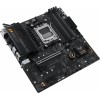 Материнская плата Asus TUF GAMING A620M-PLUS Socket AM5 AMD A620 4xDDR5 mATX AC`97 8ch(7.1) 2.5Gg RAID+HDMI+DP