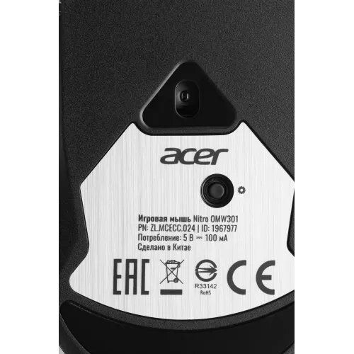 Мышь Acer Nitro OMW301 черный оптическая 7200dpi USB 6but (ZL.MCECC.024)