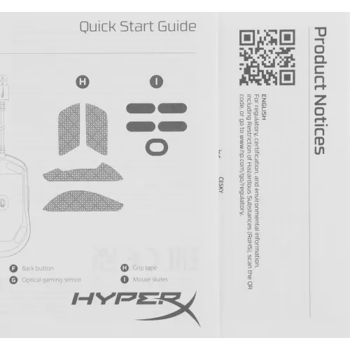 Мышь HyperX Pulsefire Haste 2 белый оптическая 26000dpi USB 5but (6N0A8AA)