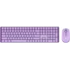 Клавиатура + мышь Оклик S315W клав:сиреневый мышь:сиреневый USB беспроводная Multimedia (1978643)