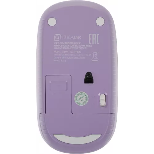 Клавиатура + мышь Оклик S315W клав:сиреневый мышь:сиреневый USB беспроводная Multimedia (1978643)