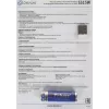 Клавиатура + мышь Оклик S315W клав:сиреневый мышь:сиреневый USB беспроводная Multimedia (1978643)