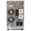 Источник бесперебойного питания Штиль ST1102SL 1800Вт 2000ВА серый