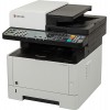 МФУ лазерный Kyocera Ecosys M2040DN (Азия) (1102S33AX0) A4 Duplex белый