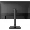 Монитор NPC 27" MF2718-A черный IPS LED 4ms 16:9 DVI HDMI M/M матовая HAS Piv 1000:1 300cd 178гр/178гр 1920x1080 100Hz G-Sync FreeSync VGA DP FHD 5.25кг