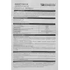 Сетевой фильтр Юнивольт 00-00000389 1.5м (5 розеток) белый (коробка)