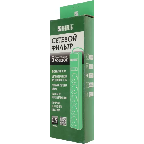 Сетевой фильтр Юнивольт 00-00000389 1.5м (5 розеток) белый (коробка)