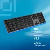 Клавиатура Оклик K867W серый/черный USB беспроводная BT/Radio slim Multimedia (2002130) кабель 1м