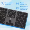 Клавиатура Оклик K867W серый/черный USB беспроводная BT/Radio slim Multimedia (2002130) кабель 1м