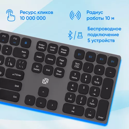 Клавиатура Оклик K867W серый/черный USB беспроводная BT/Radio slim Multimedia (2002130) кабель 1м