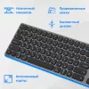 Клавиатура Оклик K867W серый/черный USB беспроводная BT/Radio slim Multimedia (2002130) кабель 1м