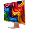 Монитор Digma Pro 27" Art L розовое золото IPS LED 5ms 16:9 HDMI M/M матовая 300cd 178гр/178гр 2560x1440 165Hz FreeSync DP 2K USB 5.7кг