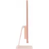 Монитор Digma Pro 27" Art L розовое золото IPS LED 5ms 16:9 HDMI M/M матовая 300cd 178гр/178гр 2560x1440 165Hz FreeSync DP 2K USB 5.7кг