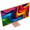 Монитор Digma Pro 27" Art L розовое золото IPS LED 5ms 16:9 HDMI M/M матовая 300cd 178гр/178гр 2560x1440 165Hz FreeSync DP 2K USB 5.7кг