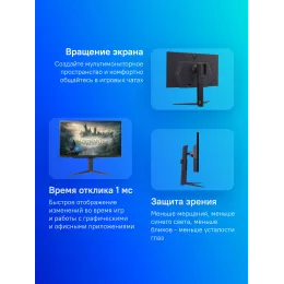 Монитор LG 27" UltraGear 27GR83Q-B черный IPS LED 16:9 HDMI матовая HAS 500cd 178гр/178гр 2560x1440 240Hz G-Sync FreeSync Premium DP 2K USB 6.2кг