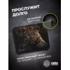Коврик для мыши Cactus Leopard рисунок 250x200x3мм (CS-MP-D06S)