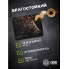 Коврик для мыши Cactus Leopard рисунок 250x200x3мм (CS-MP-D06S)
