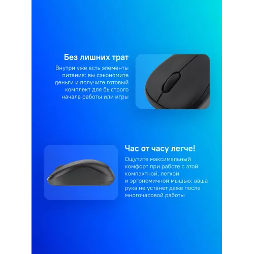 Мышь Logitech M240 Silent графитовый оптическая 4000dpi silent беспров. BT для ноутбука 2but (910-007078)