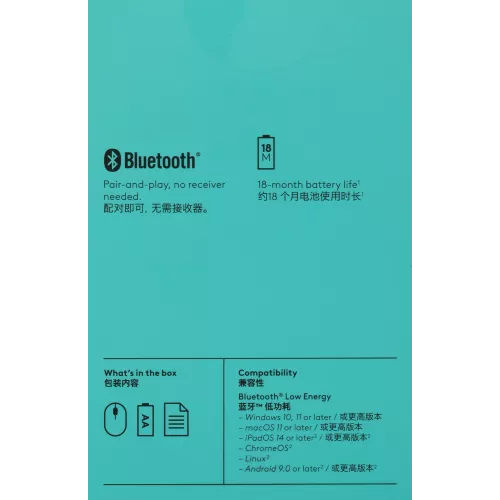 Мышь Logitech M240 Silent графитовый оптическая 4000dpi silent беспров. BT для ноутбука 2but (910-007078)