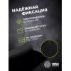 Коврик для мыши Cactus Black черный 300x250x2мм (CS-MPC-P01M)