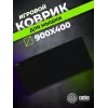 Коврик для мыши Cactus Black черный 900x400x3мм (CS-MPC-PRO01XXL)