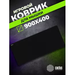 Коврик для мыши Cactus Black черный 900x400x3мм (CS-MPC-PRO01XXL)