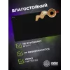 Коврик для мыши Cactus Black черный 900x400x3мм (CS-MPC-PRO01XXL)