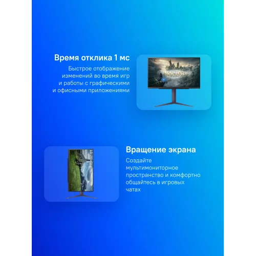 Монитор LG 27" UltraGear 27GS85Q-B черный IPS LED 16:9 HDMI матовая HAS 400cd 178гр/178гр 2560x1440 180Hz FreeSync DP 2K USB 6.2кг