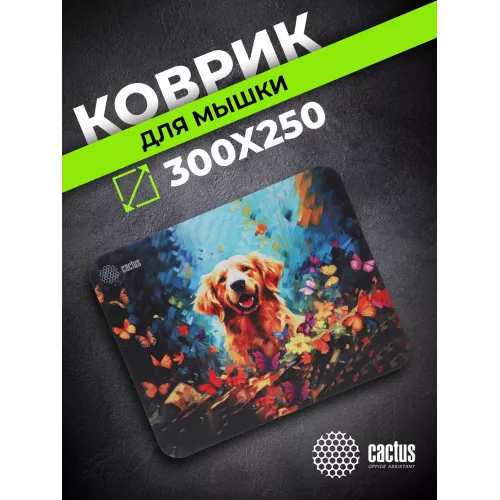 Коврик для мыши Cactus Dog рисунок 300x250x3мм (CS-MP-D16M)