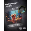 Коврик для мыши Cactus Dog рисунок 300x250x3мм (CS-MP-D16M)