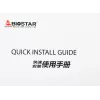 Видеокарта Biostar PCI-E 3.0 VA5505RF41 AMD Radeon RX 550 4Gb 128bit GDDR5 1100/6000 DVIx1 HDMIx1 DPx1 HDCP Ret