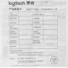 Мышь Logitech M750 графитовый оптическая 4000dpi беспров. BT/Radio USB 5but (910-006269)
