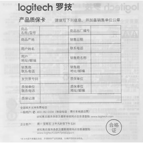 Мышь Logitech M750 графитовый оптическая 4000dpi беспров. BT/Radio USB 5but (910-006269)