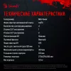 Корпус Bloody BD-CC105 белый без БП mATX 5x120mm 1xUSB2.0 1xUSB3.0 audio bott PSU