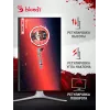 Монитор Bloody 27" MN272Q светло-серый IPS LED 1ms 16:9 HDMI M/M матовая HAS 400cd 178гр/178гр 2560x1440 240Hz G-Sync FreeSync DP 2K 6.55кг