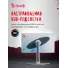 Монитор Bloody 27" MN272Q светло-серый IPS LED 1ms 16:9 HDMI M/M матовая HAS 400cd 178гр/178гр 2560x1440 240Hz G-Sync FreeSync DP 2K 6.55кг