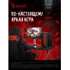 Монитор Bloody 27" MN272Q светло-серый IPS LED 1ms 16:9 HDMI M/M матовая HAS 400cd 178гр/178гр 2560x1440 240Hz G-Sync FreeSync DP 2K 6.55кг