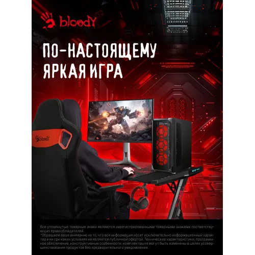 Монитор Bloody 27" MN272Q светло-серый IPS LED 1ms 16:9 HDMI M/M матовая HAS 400cd 178гр/178гр 2560x1440 240Hz G-Sync FreeSync DP 2K 6.55кг