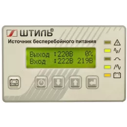 Источник бесперебойного питания Штиль ST1110SL 8000Вт 10000ВА серый