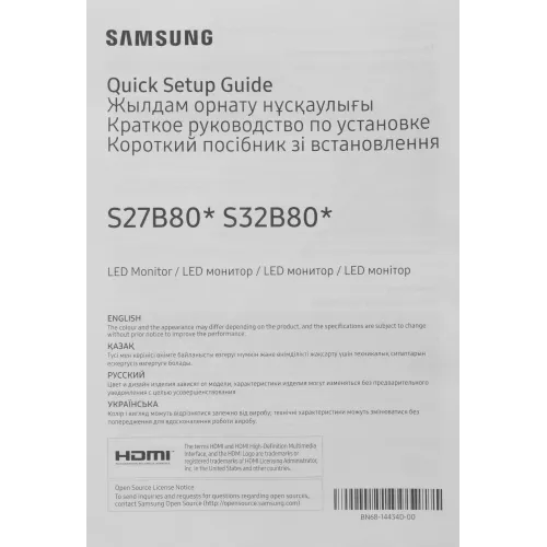 Монитор Samsung 27" ViewFinity S27B800PXIXCI черный IPS LED 16:9 HDMI полуматовая HAS Piv 350cd 178гр/178гр 3840x2160 60Hz DP 4K USB 6.7кг